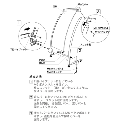 RŔ RX-41 A~^ޓhd Vo[ LX^[t W510mm 