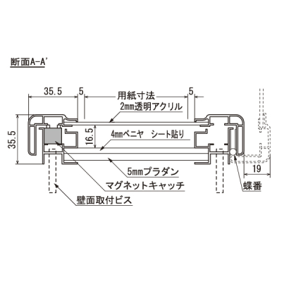 ǖʌf 617 WD A2iؖ/f{[hdlFAC{[j