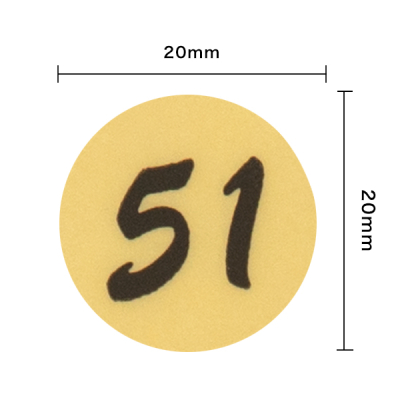 AԃV[ a20mm (51`100) g[[ 