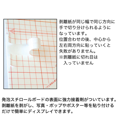 BP-5NP-B5    ̂pl Ж 5mm B5