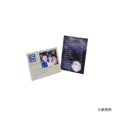 HPS-01    X^pl Lrl 3mm 3
