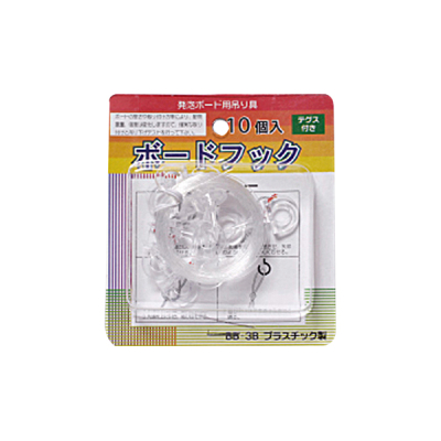 BB-3B    {[htbN BB-3B 10 eOX10m