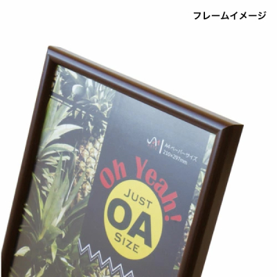 IF-58    OATCYt[ A4 EbfB_[N