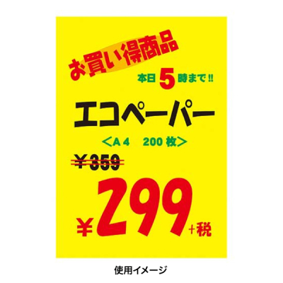 11-2901 |X^[ B5TCY n