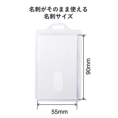 DP[X hTCY c