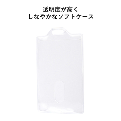 DP[X hTCY c