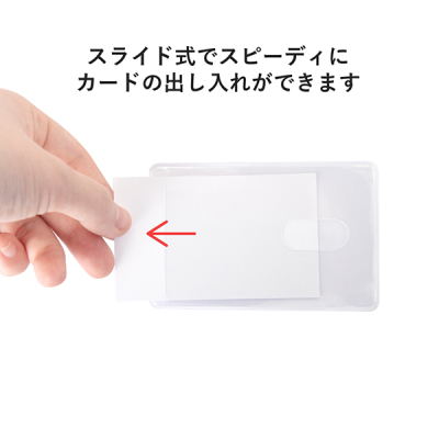 DP[X hTCY c