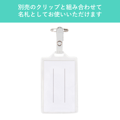 DP[X hTCY c