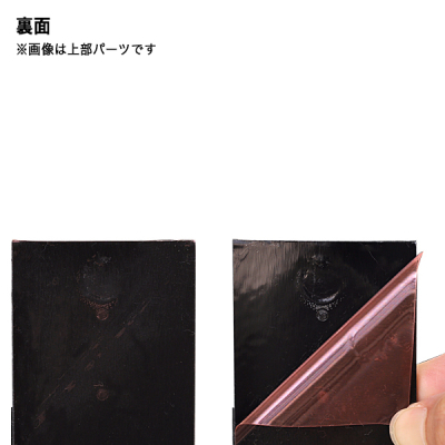 ˃C[W[VXepl TChpp[c 2Zbg(E) 
