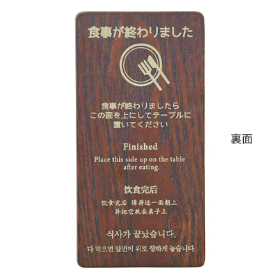 49641  e[uU[uv[g uE