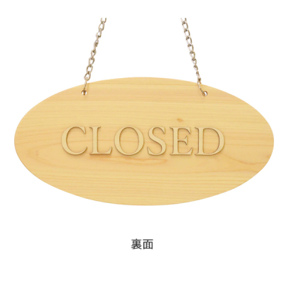 49651  OPEN/CLOSEDv[g LC-02