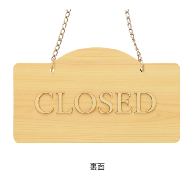 49652  OPEN/CLOSEDv[g LC-03