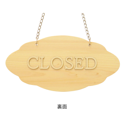 49654  OPEN/CLOSEDv[g LC-05