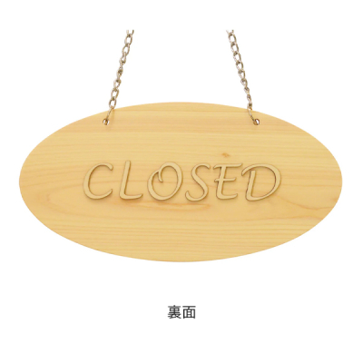 49663  OPEN/CLOSEDv[g LC-14