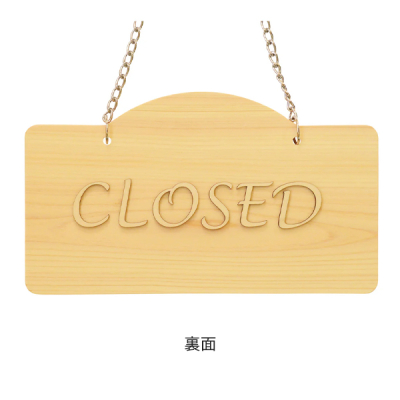 49664  OPEN/CLOSEDv[g LC-15
