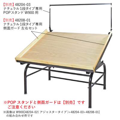 GXt@j`[ i` 1i W900AWX^[