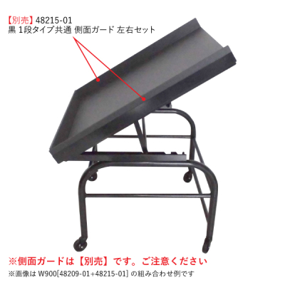 GXt@j`[  1i W1800
