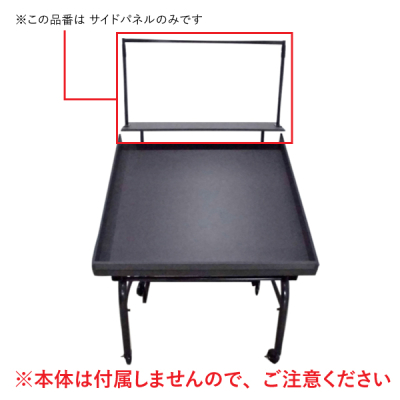 GXt@j`[ Z^[Xe[W W1200p