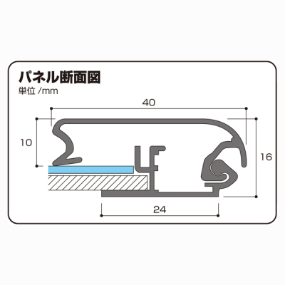 APpl40mm B0 Vo[/N[  Oʃ^b`J pی^ W1506~H1080mm 