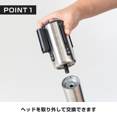 xgp[eBV H70cm [g] SUS-2 