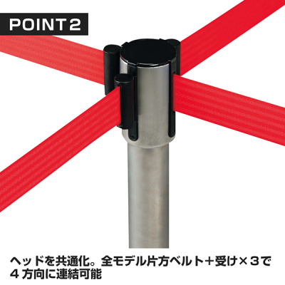 xgp[eBV H70cm [g] SUS-2 