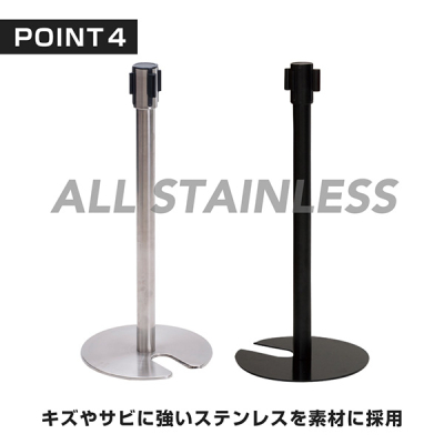 xgp[eBV H70cm [g] SUS-2 