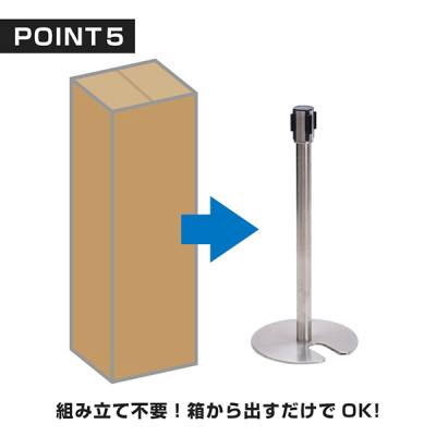 xgp[eBV H70cm [g] SUS-2 