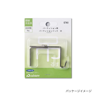p[eBVtbN (1P)