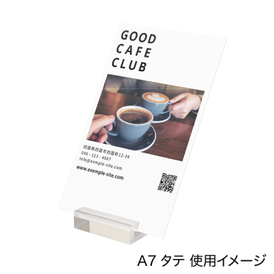 TCRJ[h  A238-1 W30~D20~H8mm