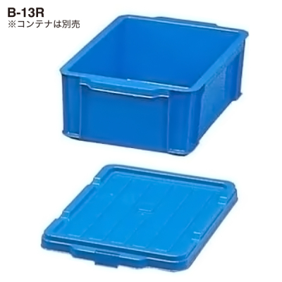 BOXReipt^ B-13 B-21Ή 446~291~36mm C-13 u[