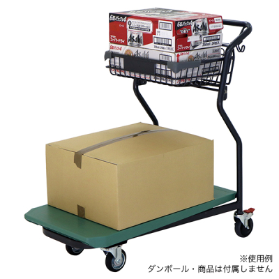 oXPbgt  ND-613NE