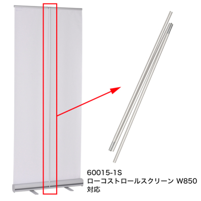 [RXg[ RS-27Np x Vo[ 