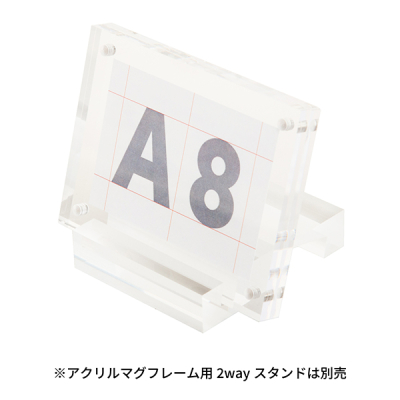 AN}Ot[ X   A8TCY