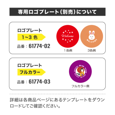 LEDeSX|bgCg II hHdl ep^[ؑ֋@\t 