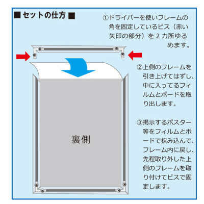 WL-P18-BK EF[uC ubN |X^[300~400