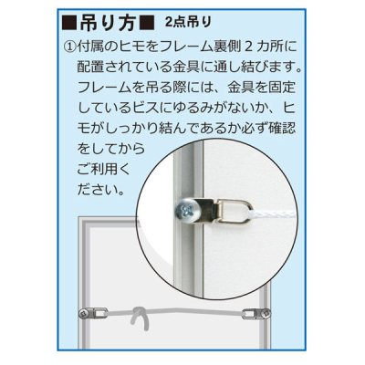 WL-P18-BK EF[uC ubN |X^[300~400