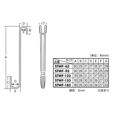 WprtbN STWF-153  3 1{ Xܗpi Y nK[Y
