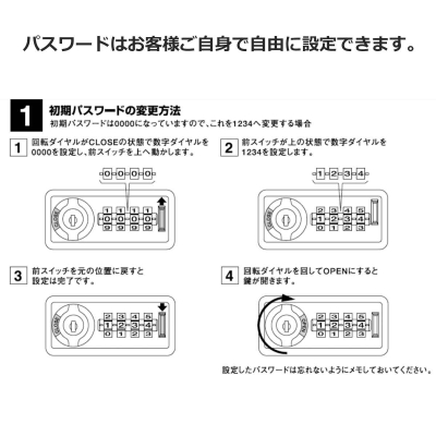 g~jbJ[ H900 1lp