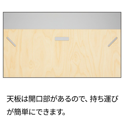 ؐȈՃe[u` 