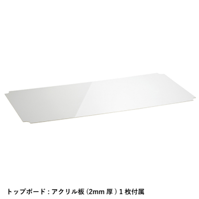 BHC1830 x[VbNV[Y x[VbNSZbg AN1t W750~D450~H620mm 3i yqlgiz