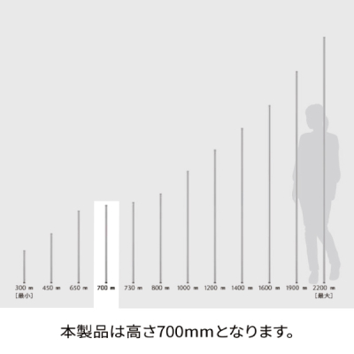 B28PB2 x[VbNV[Y |[ 700mm ubN (2{)