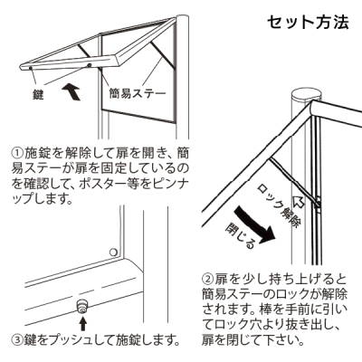 f 688 WD1200~900iؖ/fV[gdlFAC{[j