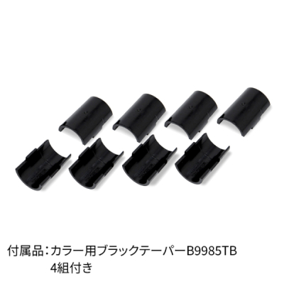 BSL1824B x[VbNV[Y XCfBOVFt W600xD450mm ubN