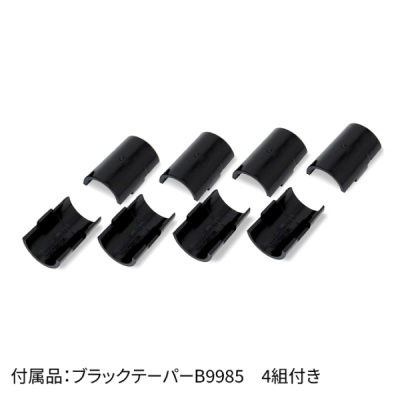 BSL1830C x[VbNV[Y XCfBOVFt W750xD450mm N[