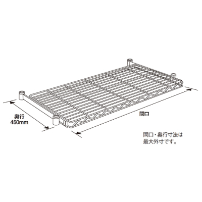 BSL1830W x[VbNV[Y XCfBOVFt W750xD450mm zCg