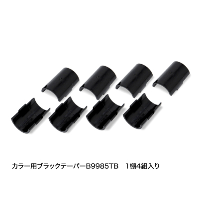 B1848VCL x[VbNV[Y Be[WGfBV N[[bgo[ W1200xD450mm Vo[