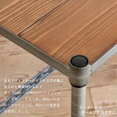 B1848VWRS1 x[VbNV[Y Be[WGfBV EbhVFt W1200xD450mm MbhV_[