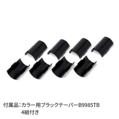 B1848B1 x[VbNV[Y C[VFt W1200xD450mm ubN