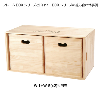 t[BOX LL  W-1