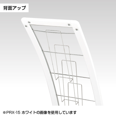J^OX^h PRX-12  A4 3b 25i A[^Cv Xgbp[tLX^[ W295~D470~H1140 mm 